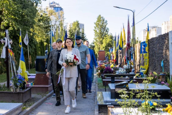 Светлана Тихановская