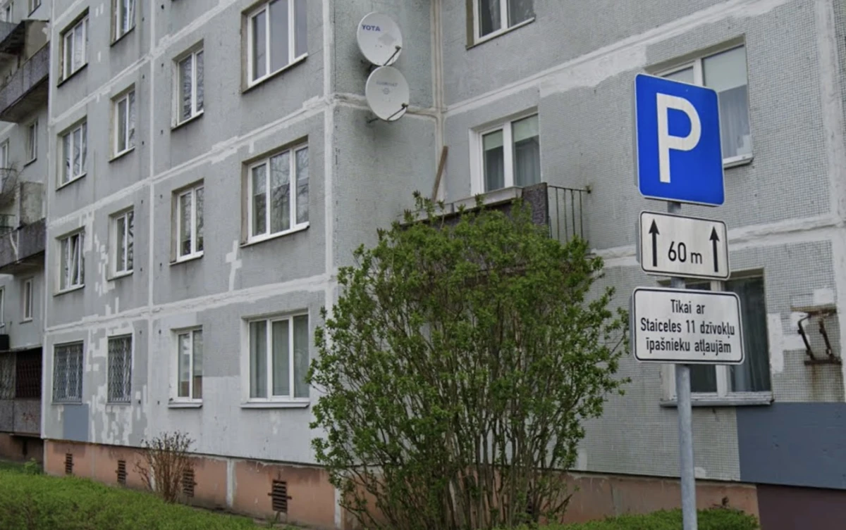 Стайцелес, 11