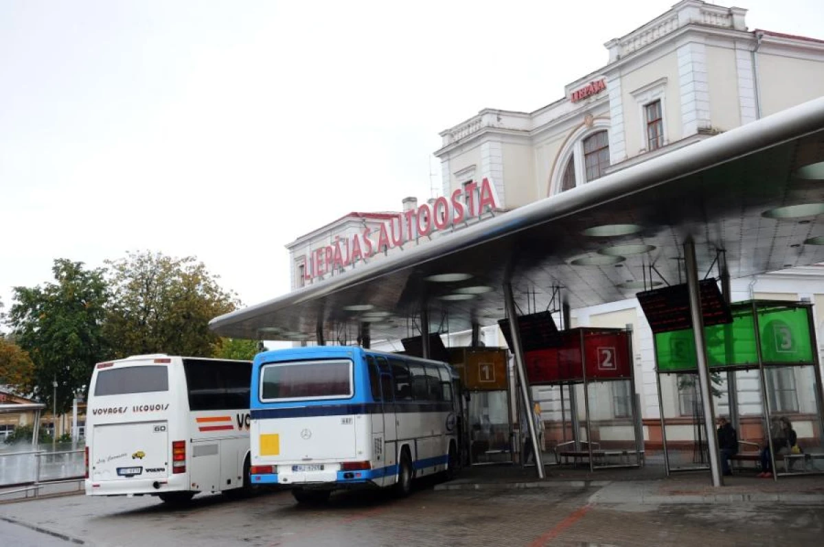Автовокзал в Лиепае