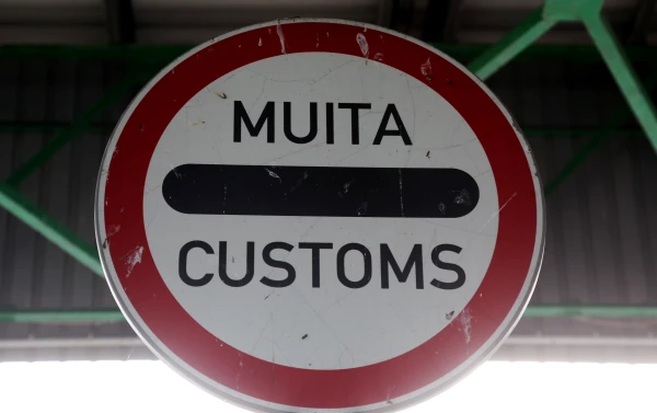 Budžeta komisija atbalsta muitas procedūru pilnveidošanu