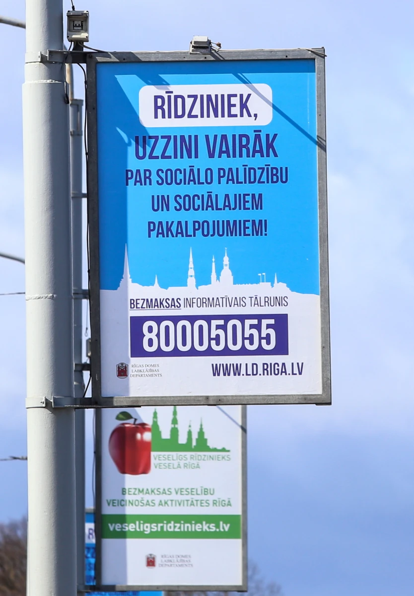 Plāno vienkāršot sociālās palīdzības saņemšanu – iedzīvotājiem vairs nebūs jāiesniedz konta izraksti