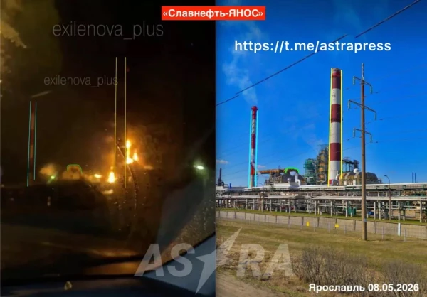 Ukrainas droni uzbrūk rūpniecības uzņēmumiem Krievijā