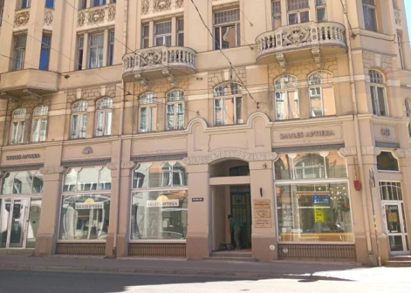 Rīgā atklāta piemiņas plāksne Čakam