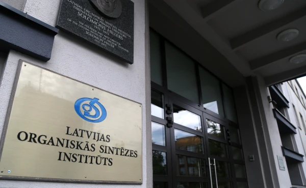 Izveidos vienotu Nacionālo pētniecības un inovāciju institūtu