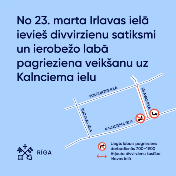 Rīgas pašvaldības foto