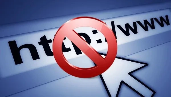 PTAC ierobežojusi piekļuvi internetveikalam «iizii.eu»