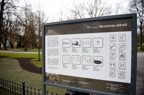 Vērmanes dārzā demonstrēs Jāņa Streiča kinofilmas