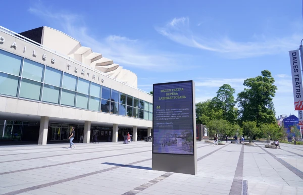 KNAB tomēr vērtēs iestudējuma par Zatlera rīkojumu «nr. 2» saturu, kad Dailes teātris sāks to izrādīt