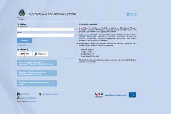 EDS vienkāršota pagājušā gada ienākumu deklarācijas forma