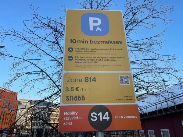 Igaunijas autostāvvietu operators «Snabb» sāks pārvaldīt stāvvietas pie trim «Radisson» viesnīcām Rīgā