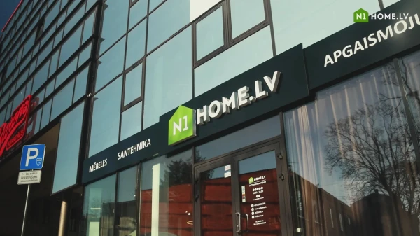PTAC brīdina par internetveikalu «n1home.lv» un sāk izvērtēšanu