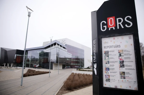 «Gora» pārvaldei aicina veidot nodibinājumu