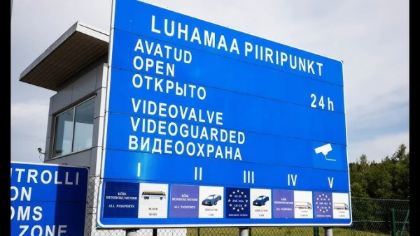 Igaunija naktīs slēgs Luhamā un Koidulas robežpunktus ar Krieviju