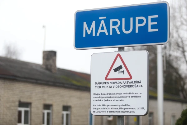 Mārupes pašvaldība kritizē FM piedāvāto pašvaldību finanšu izlīdzināšanas modeli