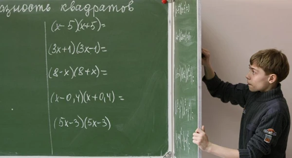 Aicina pieteikties dalībai pasaulē populārākajā starptautiskajā matemātikas konkursā