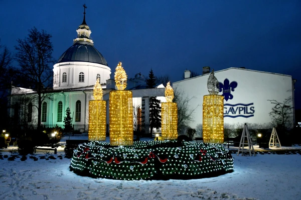 Daugavpils nākamgad saņems 28,88 miljonu eiro dotāciju no pašvaldību finanšu izlīdzināšanas fonda