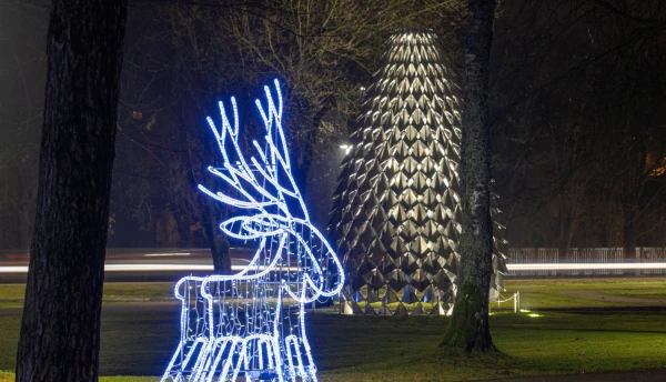 Jūrmalas pašvaldības foto