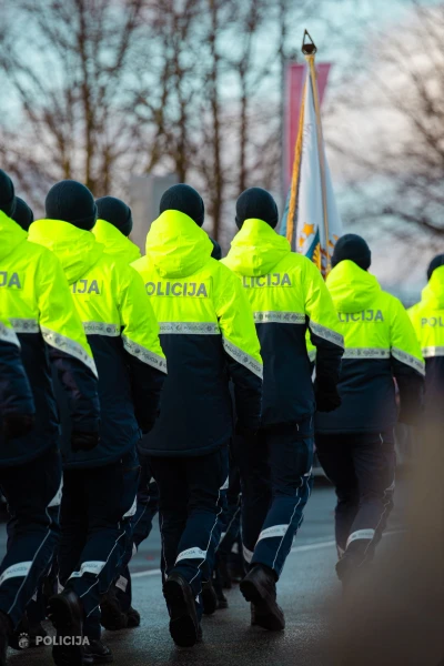 Valsts policijas koledžas foto