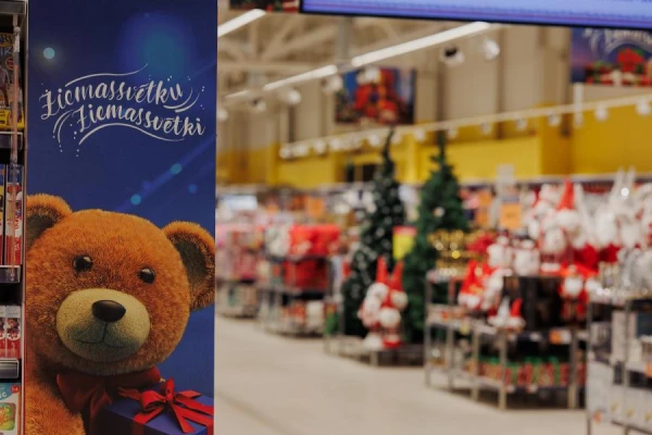 Visi «Maxima» veikali Jaungada dienā būs slēgti