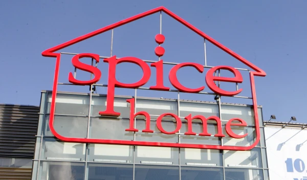 «Spice Home» rekonstrukcijā investēs 11 miljonus eiro