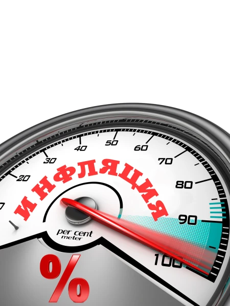 Ekonomisti: Nākamā gada sākumā var gaidīt inflācijas samazināšanos