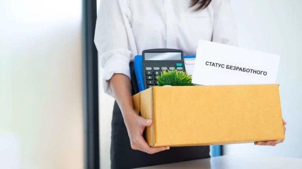 Reģistrētā bezdarba līmenis Latvijā oktobra beigās saglabājās 4,7%