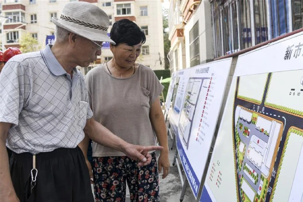 КПК идет навстречу пожеланиям трудящихся.