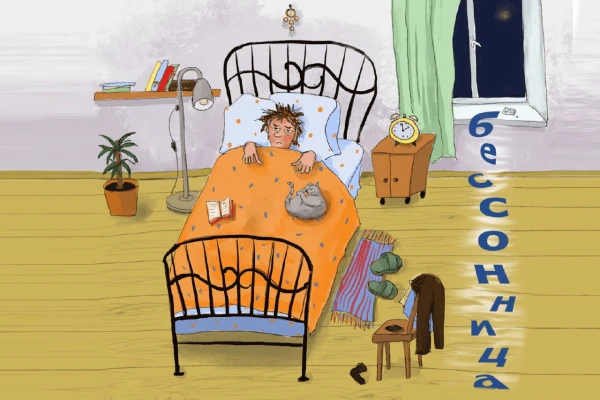 Kā atbrīvoties no uzspiedošām domām pirms gulētiešanas: skaidro gestaltterapeits