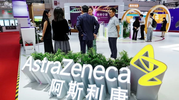 Азиатские рынки все еще интересуются "биг фармой".