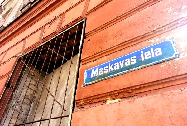 Kopš 2022.gada dažādās Latvijas vietās nosaukumi mainīti 88 ielām vai ielu daļām