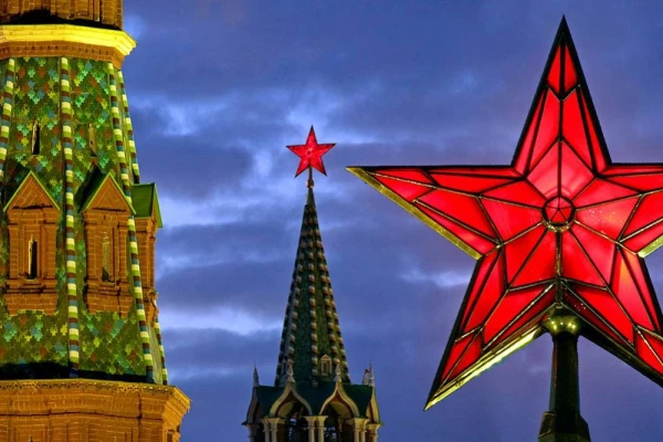 ES paziņoja par «reparācijas kredīta» sagatavošanu Ukrainai, izmantojot Krievijas aktīvus