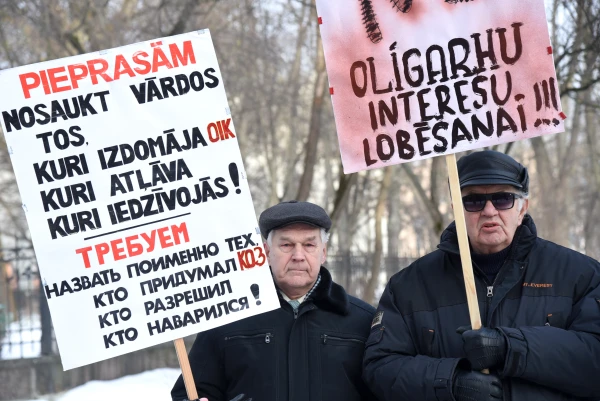 Пикет в 2019 году.
