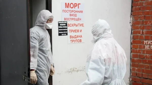 Об этом нельзя даже помыслить без содрогания.