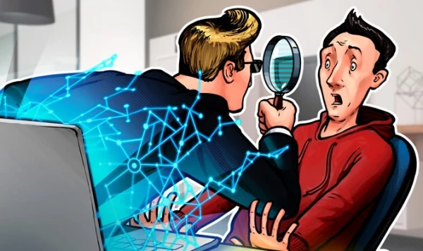 Большой Брат все видит.