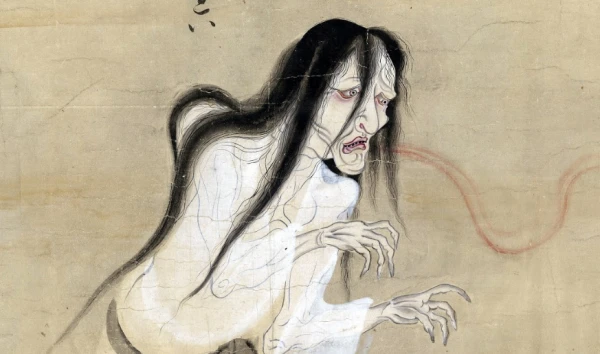 Ведьма Страны Восходящего Солнца, очень страшная.