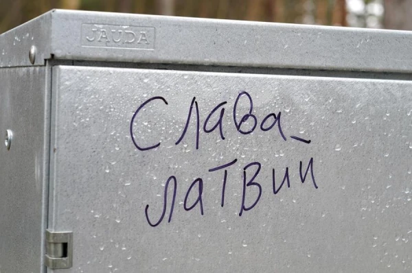 Neveiksmīga leksika: «tas nav mūsu problēma, kas notiks ar okupantu berniem!»