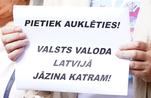 Rosina palielināt sodus par necieņas izrādīšanu pret valsts valodu