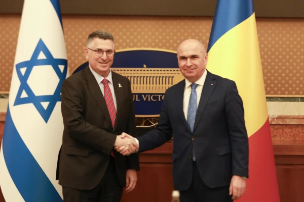 Гидеон Саар и Илие Баложан.