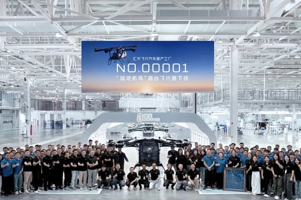 Фото: @ARIDGE_Official / Х