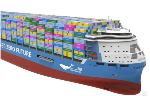 Добродушный исполин будет бороздить Мировой Океан.