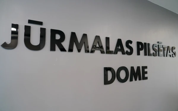 Jūrmalas domē izveidos jaunu komiteju