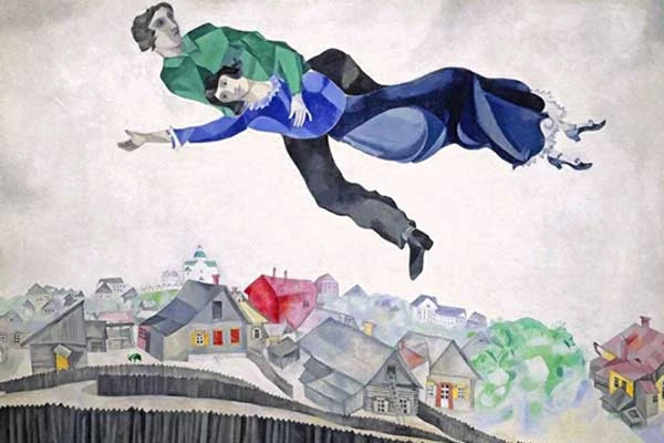 Картина Марка Шагала «Над городом» (1918 г.).