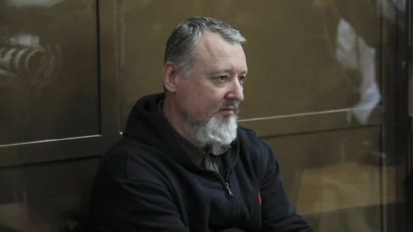 Бывший полевой командир на скамье подсудимых.