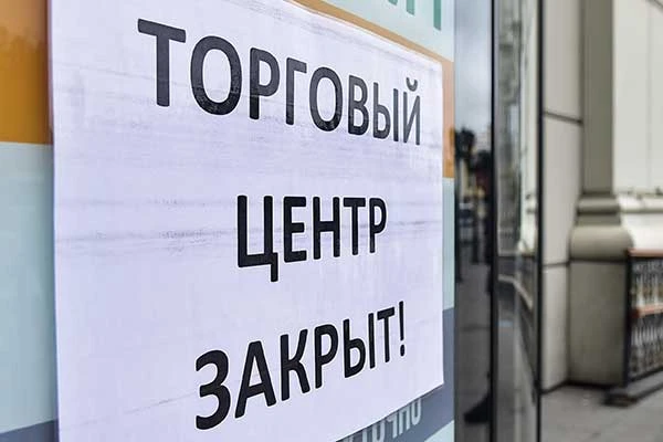 В стране нарастает банкротство малого и среднего бизнеса.