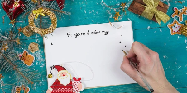 5 vienkārši ieradumi jaunajam gadam, kas patiešām maina dzīvi