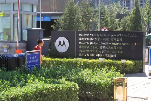 Viedtālruņu ražotājs ignorēja ES prasības