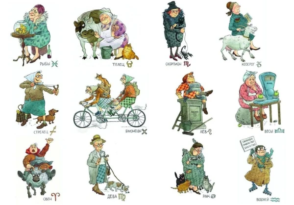 Kā atšķirīgi noveco zodiaka zīmes