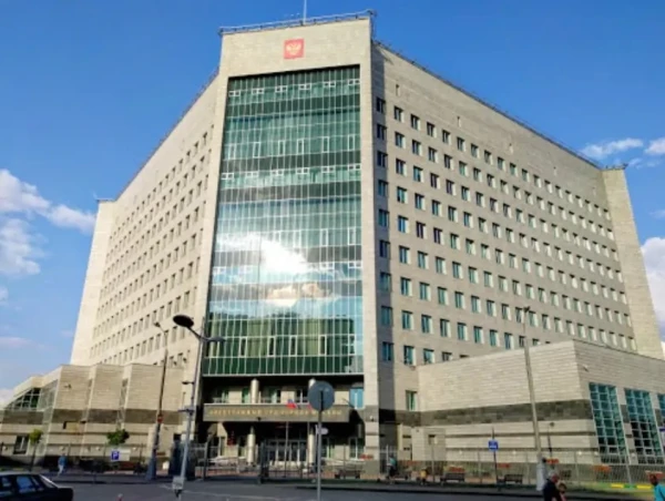 Арбитражный суд Москвы.