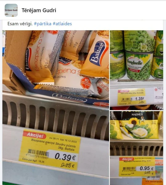 Cenu salīdzināšanas rīki kļūs precīzāki