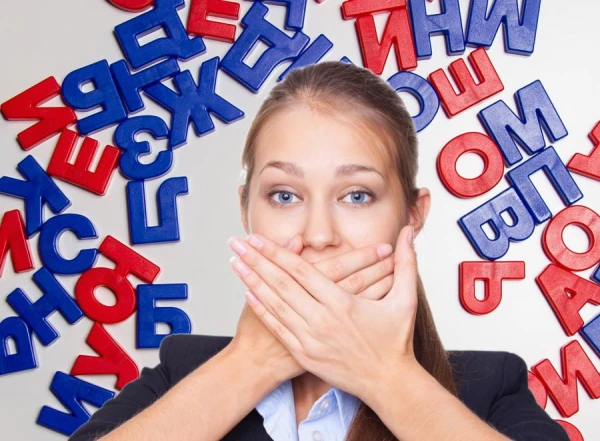 Jauna valodas apguve kombinācijā ar žestiem - pētījums